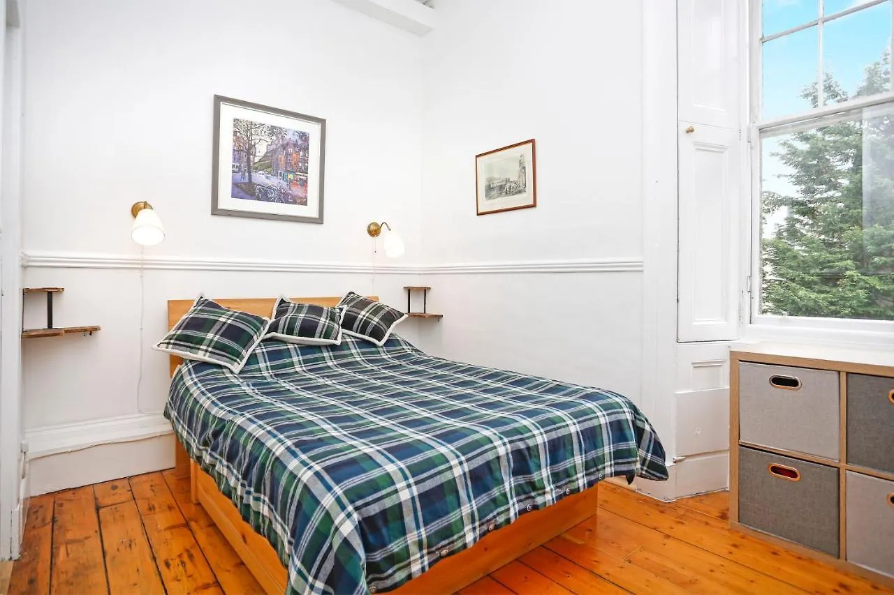 Emmaus Guest House 爱丁堡 英国