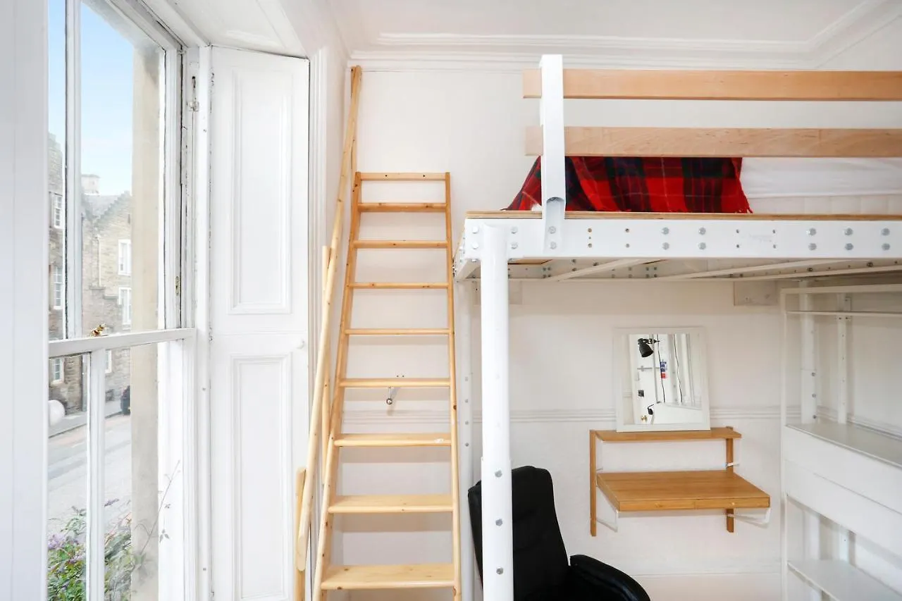 Emmaus Guest House 爱丁堡