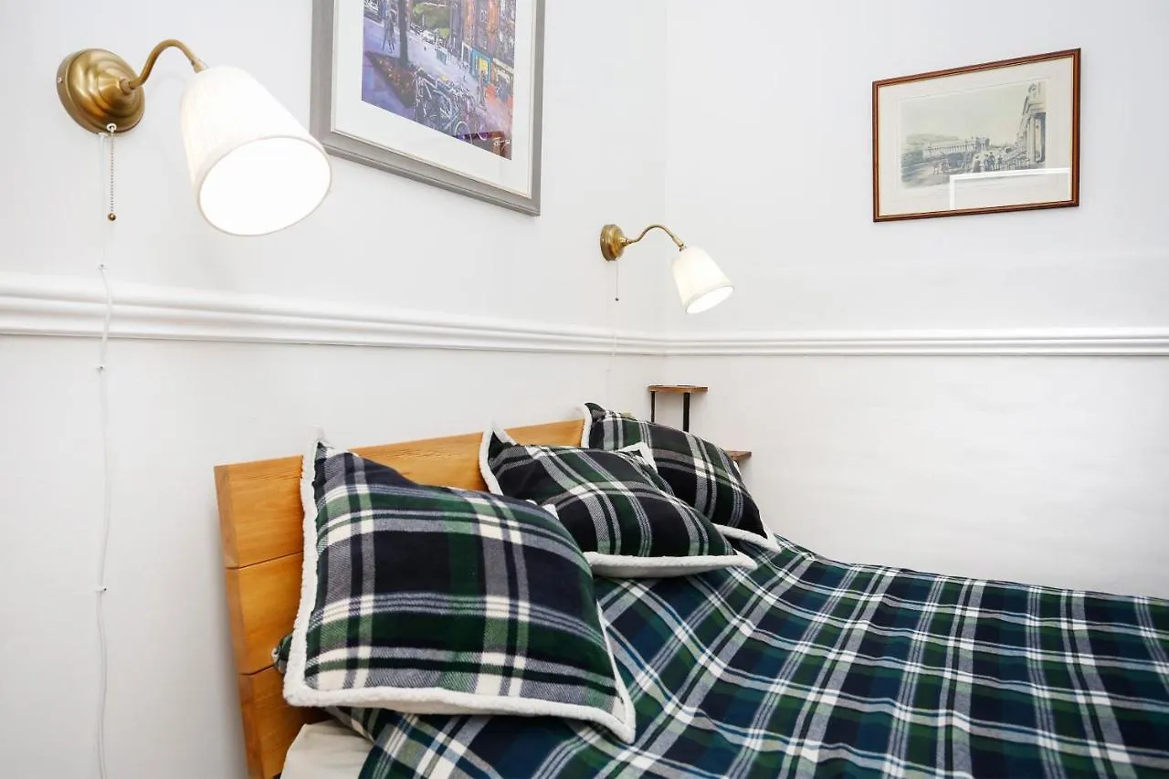 Emmaus Guest House 爱丁堡